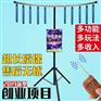 小型游乐设备广场商场庙会眼疾手快