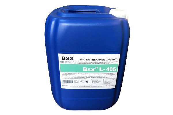 新疆浊环水系统阻垢缓蚀剂L-405进口品质  循环水阻垢缓蚀剂  新疆阻垢缓蚀剂