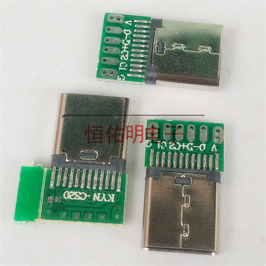 Type-c 带板母座 两芯四芯焊线式 可不带PCB夹板接口  Type-c带板焊线式母座  type-c四芯焊线式母座
