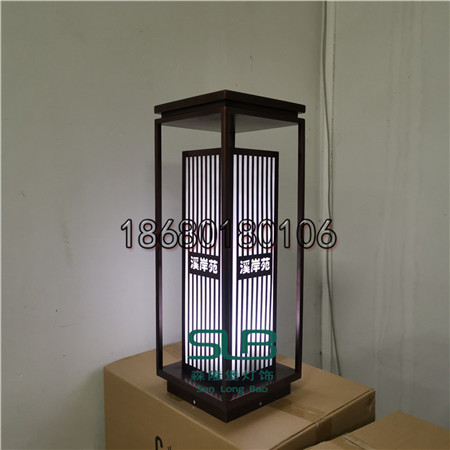 成品紫铜草坪灯不锈钢特色花园灯刻字发光矮柱灯  不锈钢特色草坪灯  刻字草坪灯