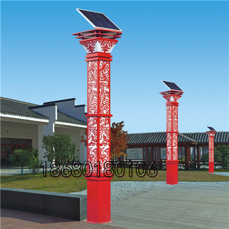 太阳能景观灯户外人行道庭院灯氟碳漆路灯小区照明灯  户外庭院灯