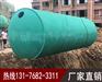 章丘水泥化粪池报价及时