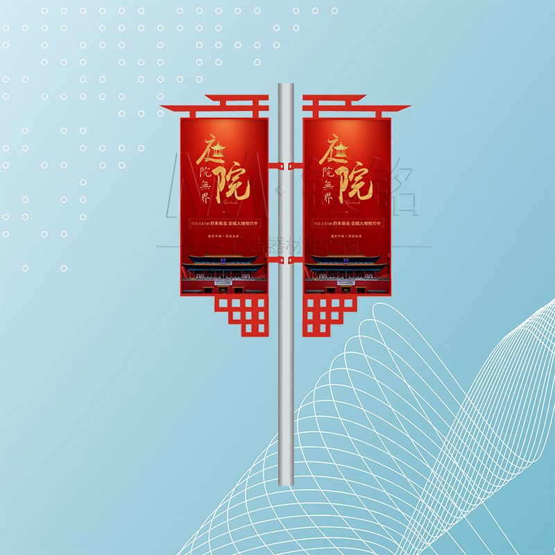 镁铭灯杆灯箱制作设计合理  灯杆道旗  带造型灯杆灯箱