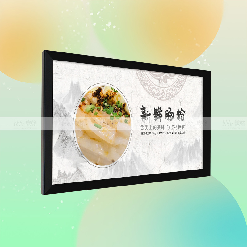 超市豪华LED灯箱私人定制  卡布拉布灯箱  超薄灯箱