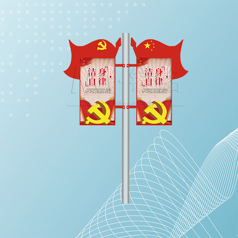 铝合金道旗灯箱厂家定制色泽光润  广告灯箱  灯杆道旗  带造型灯杆灯箱