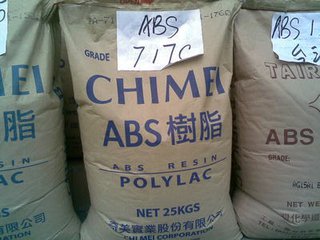 防火PA-765A通用塑料  PA-765A塑胶原料  防火ABS  高抗冲ABS