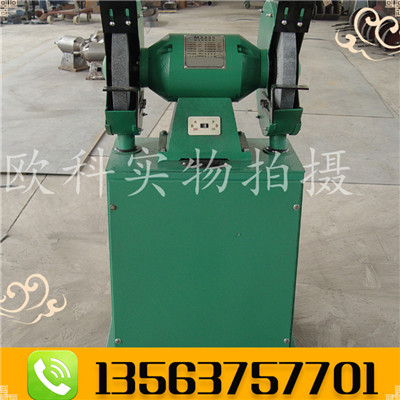 MC3025环保除尘式砂轮机立式吸尘砂轮机  M3325 重型砂轮机