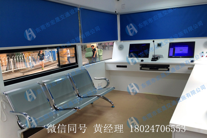 广州可移动交通岗亭