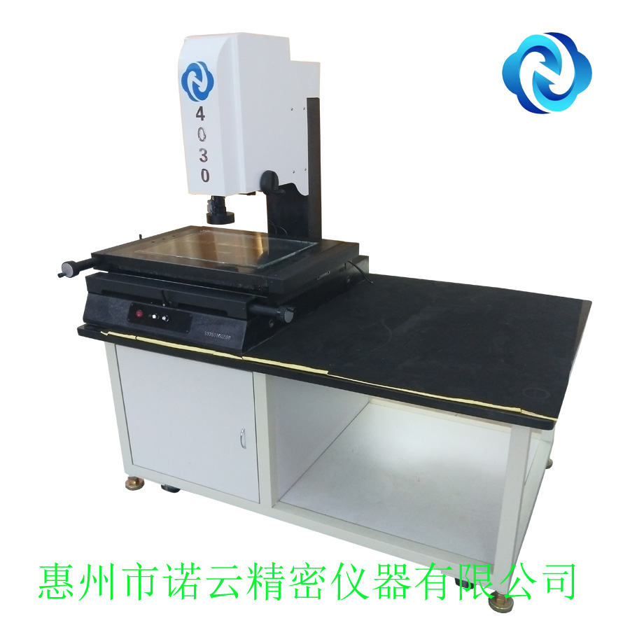 诺云精密二次元影像测量仪厂家  影像测量仪 诺云  惠州影像测量仪