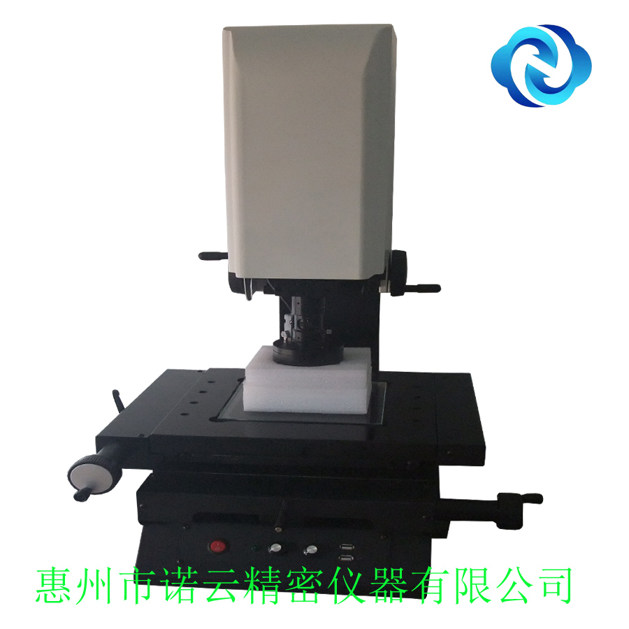 惠州二次元厂家诺云精密  惠州影像测量仪