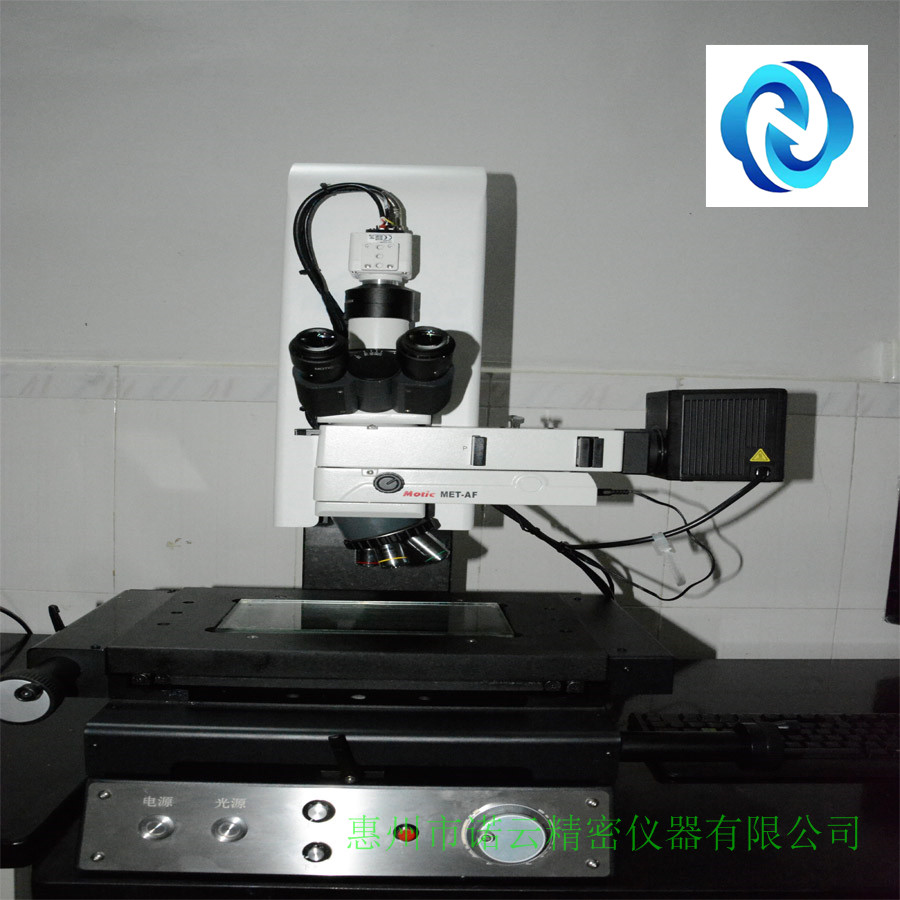 惠州二次元测量仪厂家诺云精密  惠州影像测量仪