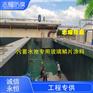连云港玻璃钢防腐施工货源充足冬季施工