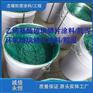 污水池三布五油防腐规范要求
