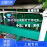 重庆工业环氧玻璃钢防腐冬季施工