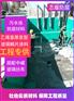 河北玻璃钢防腐工程冬季施工