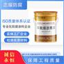 宁德玻璃鳞片涂料绿色环保