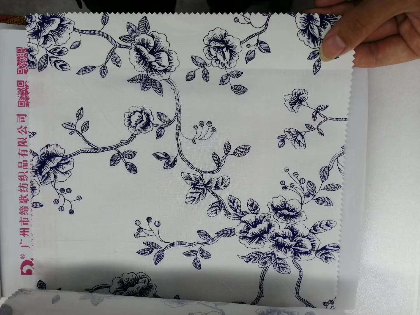 4040印花四件套  床单  被套  枕套