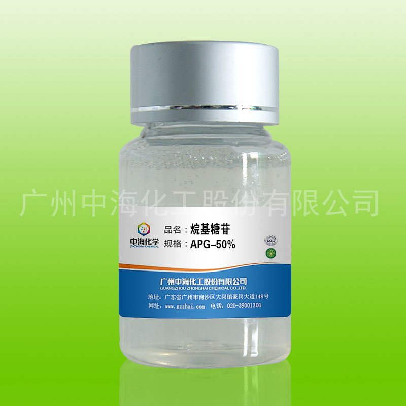 APG0810烷基糖苷 癸基葡糖苷发泡剂 APG-0810  烷基多糖苷