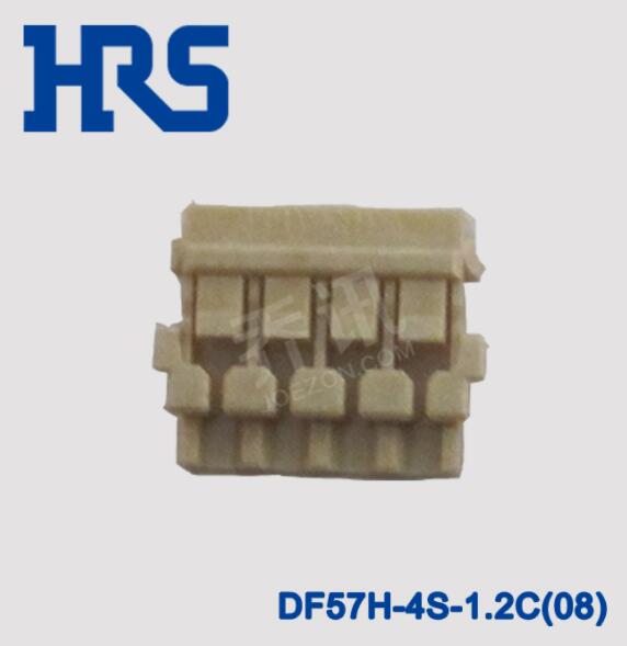 HRS米色胶壳现货DF57H-4S-1.2C(08)广濑正品  HRS现货  HRS代理