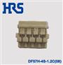HRS米色胶壳现货DF57H-4S-1.2C(08)广濑正品