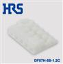 DF57H-5S-1.2C白色插座现货HRS广濑日本进口料