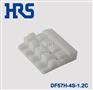 DF57H-4S-1.2C白色胶壳广濑HRS现货供应原厂料