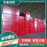 建筑竹胶板厂家直销批发价格实惠选金桥板业