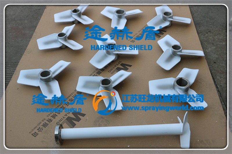 途赫盾定制高品质桨叶制造服务&nbsp;&nbsp;耐磨耐腐合金涂层加工&nbsp;&nbsp;表面处理加工&nbsp;&nbsp;喷涂加工