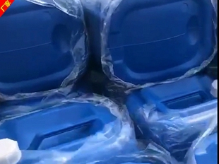 工业级辛醇 辛醇厂家附近生产企业