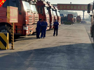 异丁醛厂家 国标异丁醛库存充足生产厂家