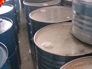 异丁醛厂家供应 桶装异丁醛现货秒发一级代理  工业级异丁醛  工业级异丁醛厂家  四川工业级异丁醛