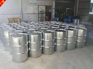 甲酸生产企业 国标99甲酸库存充足供应商  桶装甲酸  桶装甲酸厂家电话  黑龙江桶装甲酸