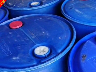 甲酸生产厂家 槽车桶装99甲酸仓库现货当地经销商