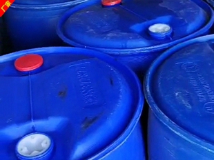 甲酸厂家热销 国标99甲酸仓库现货批发