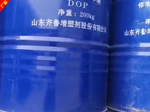 甲酸厂家热销 国标99甲酸仓库现货批发