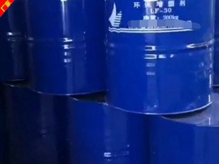 氯化苄生产厂家 国标氯化苄仓库现货厂家直销  桶装氯化苄  安徽桶装氯化苄  桶装氯化苄生产厂家