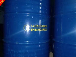 氯化苄生产厂家 桶装氯化苄仓库现货总代理  工业级氯化苄  陕西工业级氯化苄  工业级氯化苄厂家地址