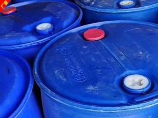 氯化苄生产厂家 国标氯化苄仓库现货厂家直销  工业级氯化苄  河南工业级氯化苄  工业级氯化苄工厂电话