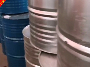 氯化苄生产厂家 桶装氯化苄现货秒发优势厂家