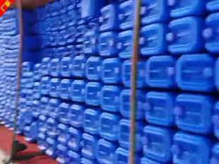 氯化苄生产厂家 桶装氯化苄仓库现货总代理