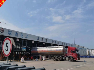 苯甲醇厂家 桶装苯甲醇仓库现货供应商  桶装苯甲醇厂家直销  湖北桶装苯甲醇