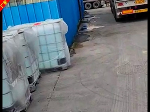 苯甲醇工厂 桶装苯甲醇库存充足一级代理  国标苯甲醇  国标苯甲醇工厂电话  浙江国标苯甲醇