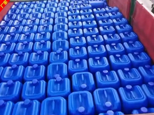 苯甲醇生产企业 散水桶装苯甲醇仓库现货厂家