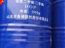 工业级辛醇 辛醇生产厂家附近厂家