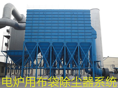 洛阳中河生产的锅炉除尘器细选材质  锅炉除尘设备