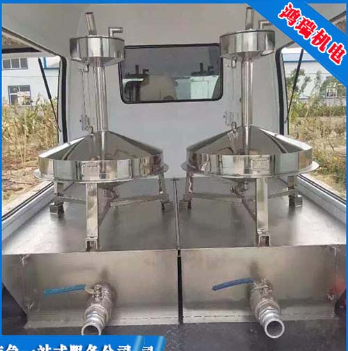 河北鸿瑞标准金属量器的使用方法&nbsp;&nbsp;不锈钢标准金属量器&nbsp;&nbsp;不锈钢计量罐