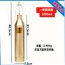 全程取样器的适用范围