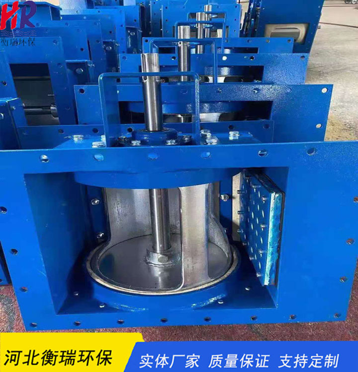 衡瑞环保直供气动开关水泥阀 电动气动流量控制阀  电气动流量控制阀
