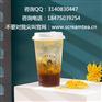 开一家奶茶店多少钱？不要对我尖叫帮你分析开店数据