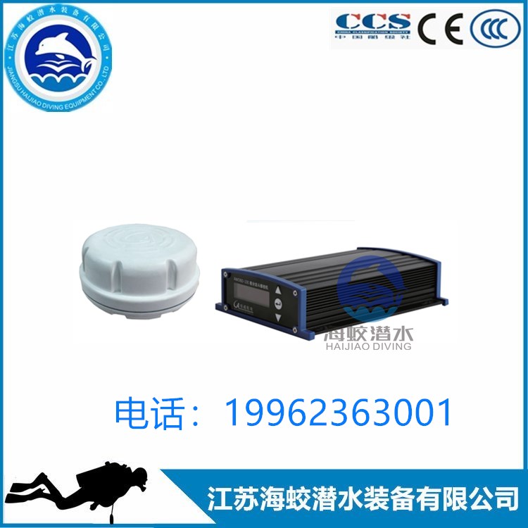 供埃威AWDBD-100差分GPS北斗船载终端 船用北斗装置